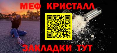 круглые Аргун