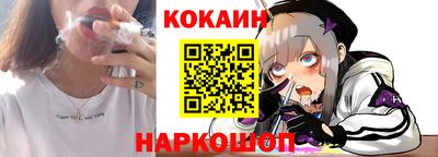 круглые Аргун