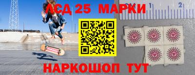 скорость mdpv Апшеронск