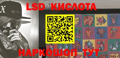 круглые Аргун