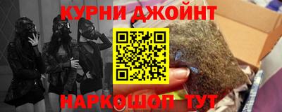 скорость mdpv Апшеронск