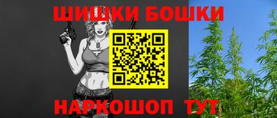 круглые Аргун