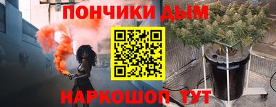 МДПВ Апрелевка