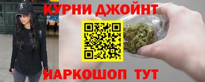 скорость mdpv Апшеронск