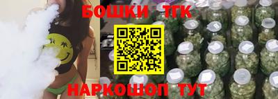 круглые Аргун