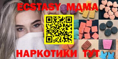 МДПВ Апрелевка