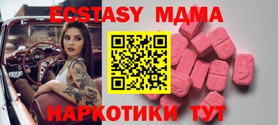 МДПВ Апрелевка