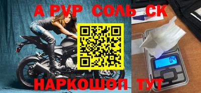 МДПВ Апрелевка