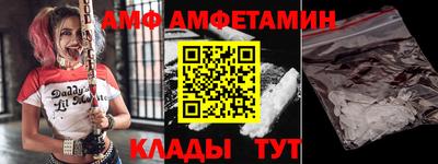 круглые Аргун