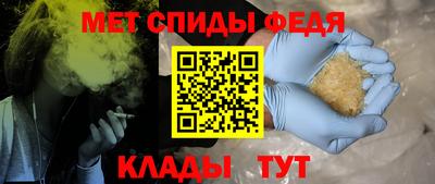 МДПВ Апрелевка