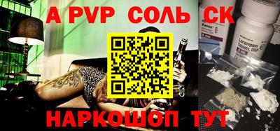 МДПВ Апрелевка