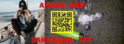 МДПВ Апрелевка