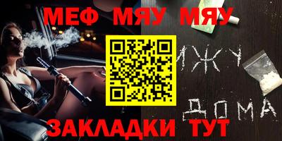 МДПВ Апрелевка