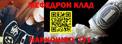 твердый Гай
